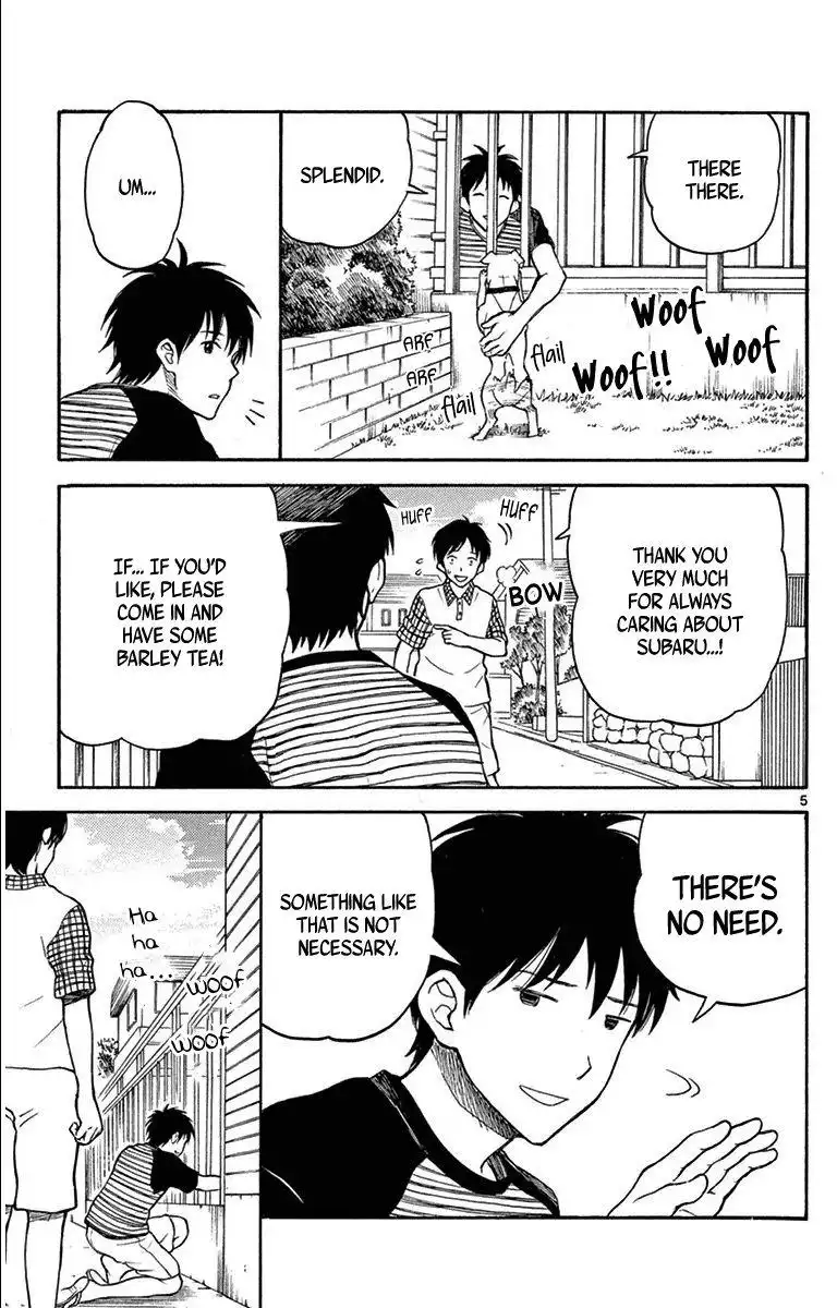 Yugami-kun ni wa Tomodachi ga Inai Chapter 21.5 6